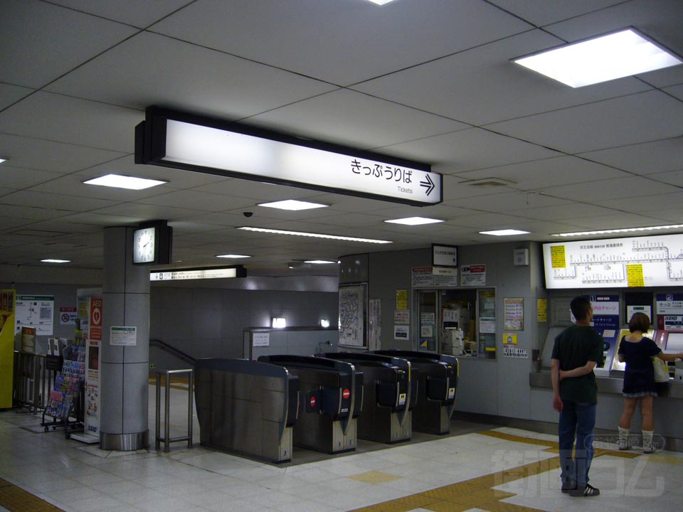 京王初台駅