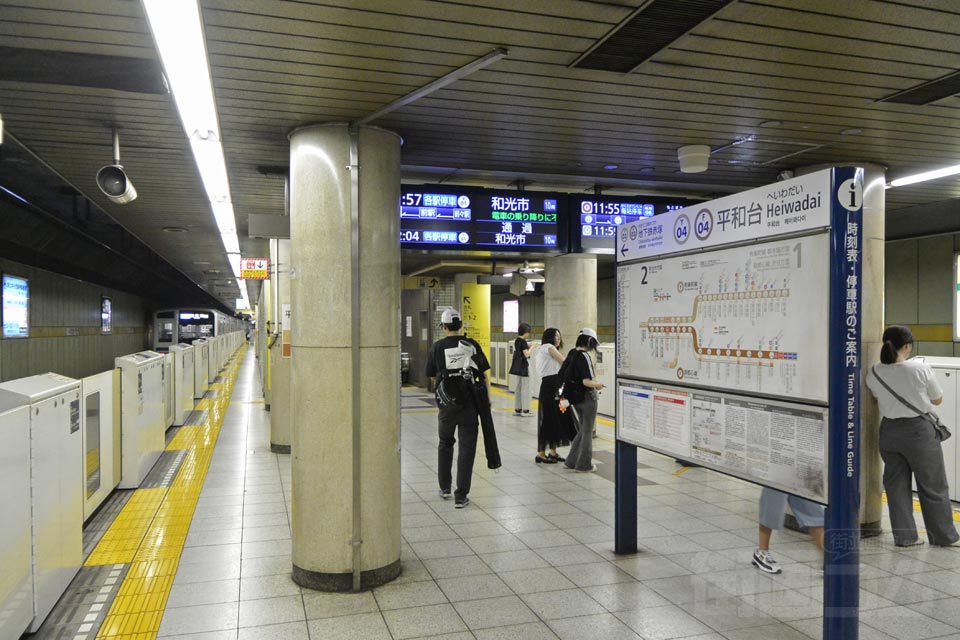 東京メトロ平和台駅ホーム（東京メトロ有楽町線・副都心線）