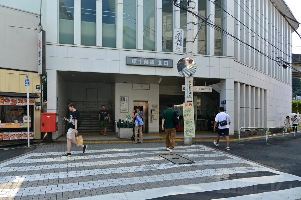 JR東十条駅北口(東側)