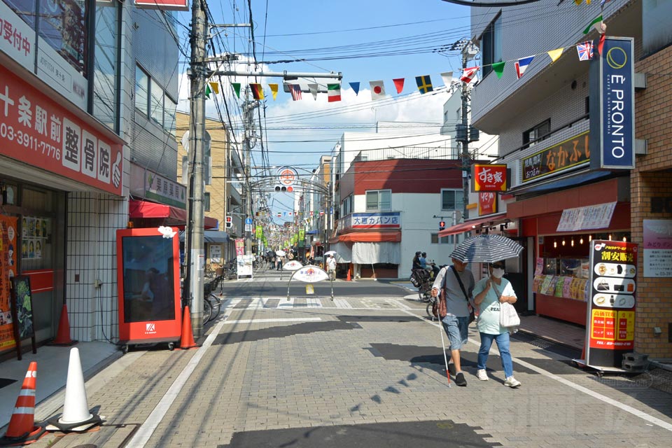 東十条銀座通り