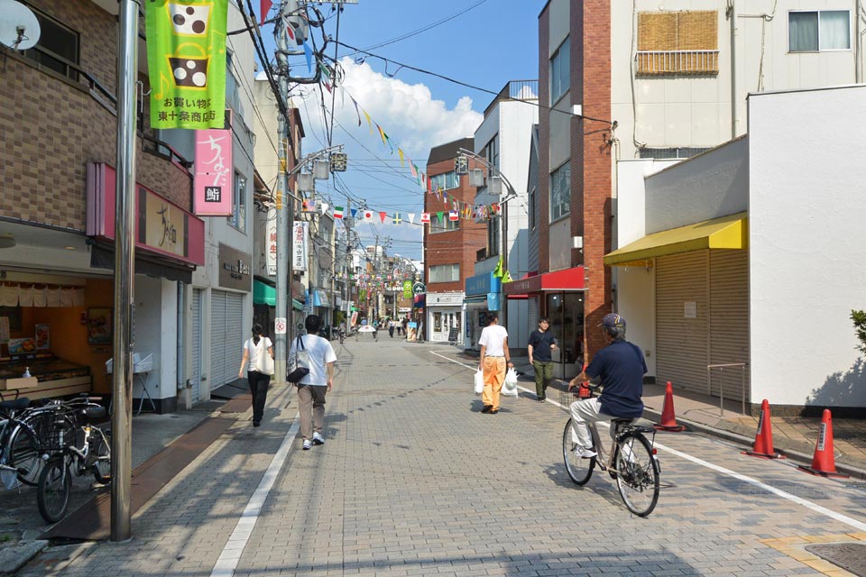 東十条銀座通り