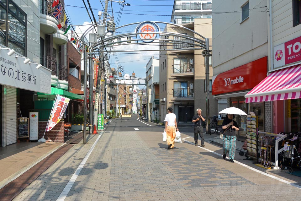 東十条銀座通り