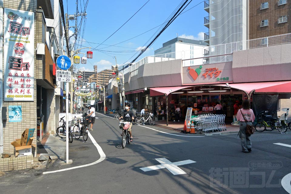 東十条銀座通り
