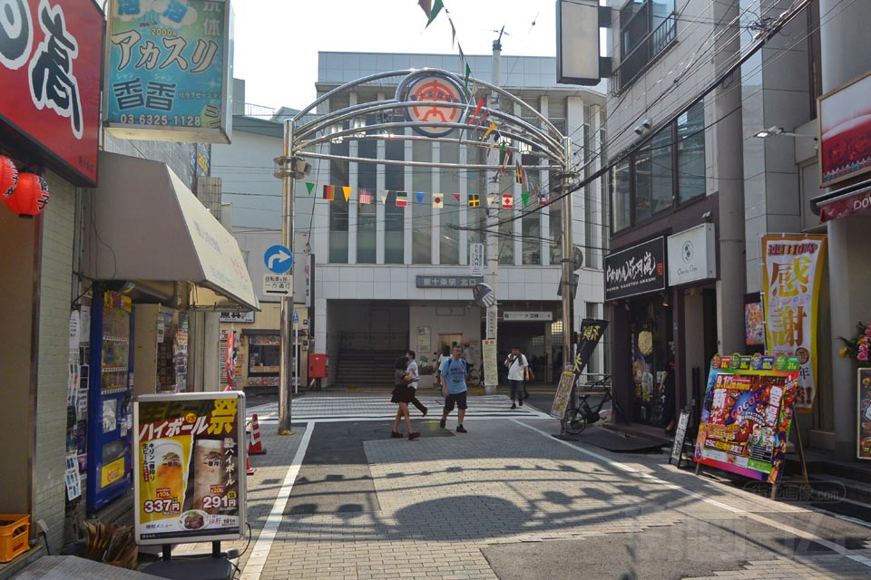 JR東十条駅北口(東側)