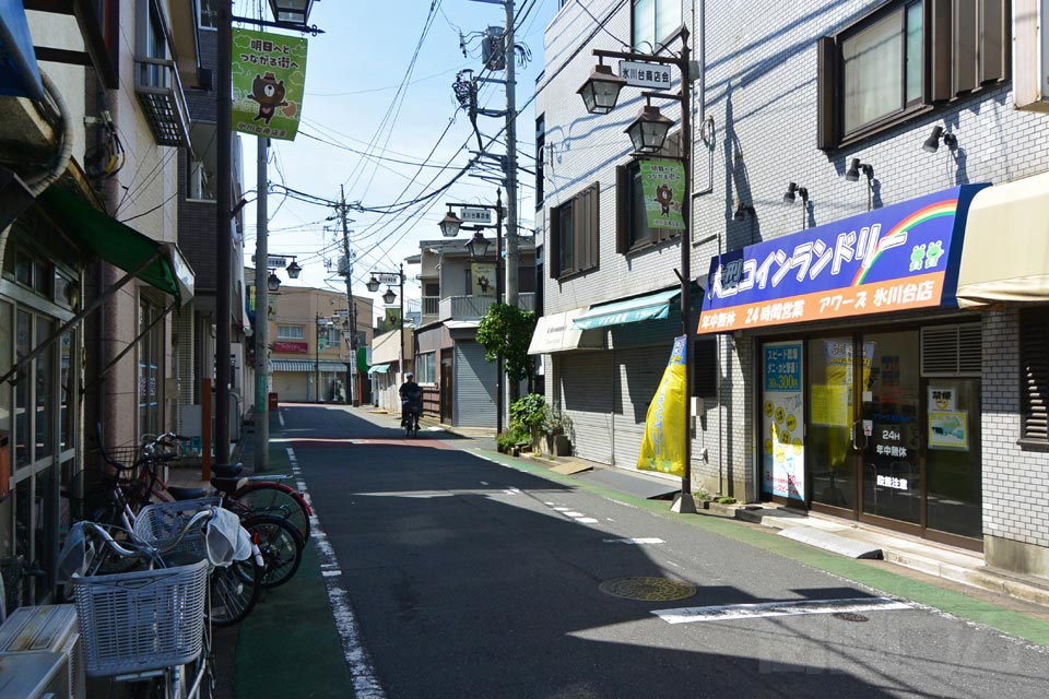 氷川台商店街