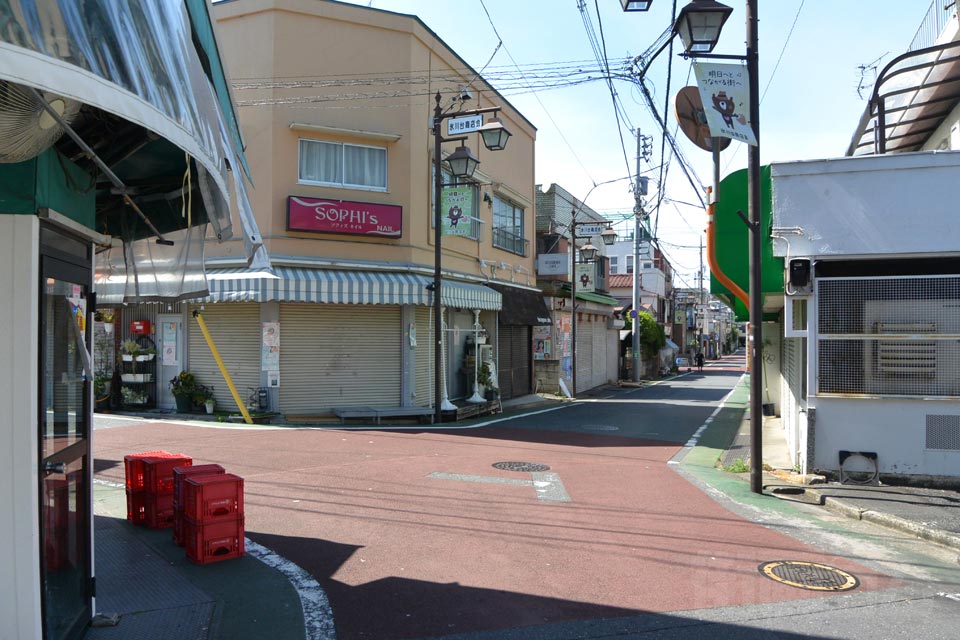 氷川台商店街