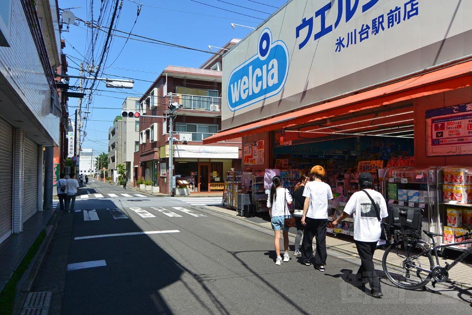 練馬区氷川台