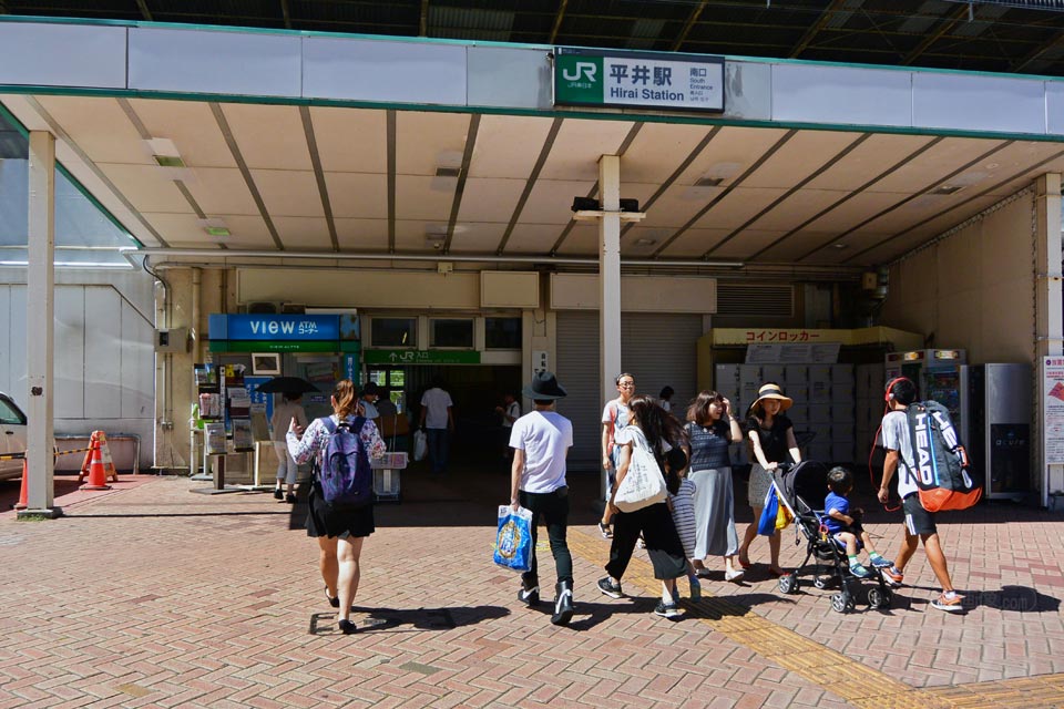 JR平井駅南口