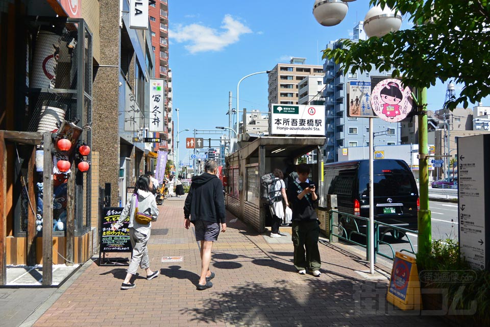 都営本所吾妻橋駅