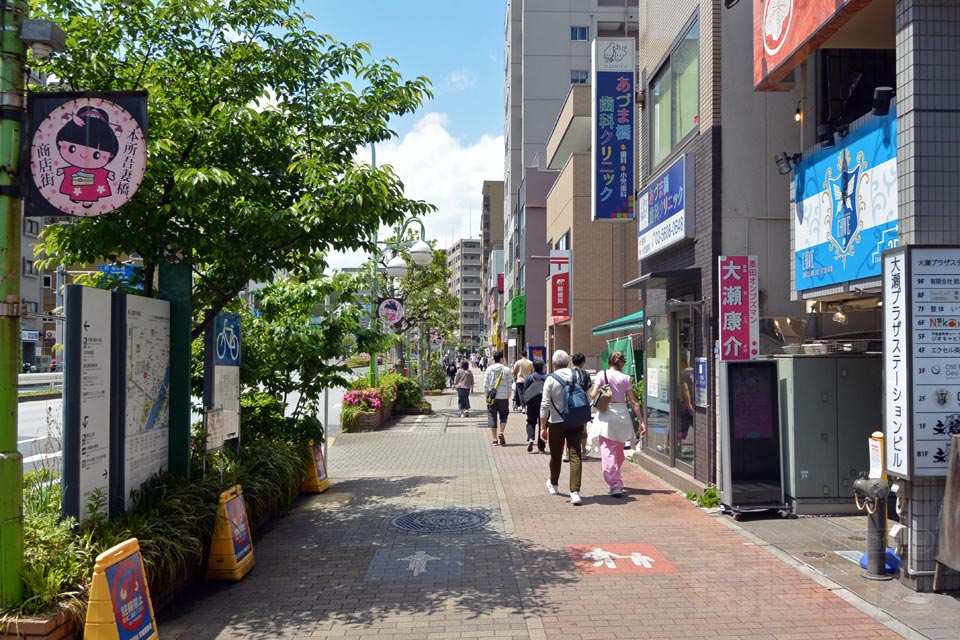 本所吾妻橋商店街
