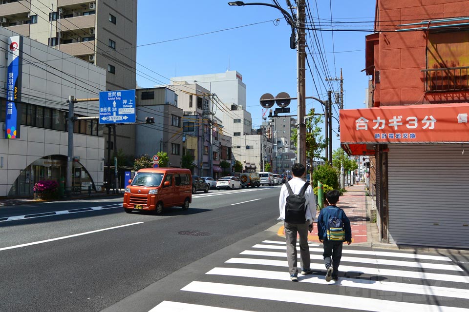 三ツ目通り