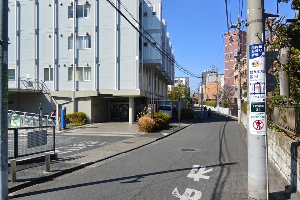 足立区千住曙町