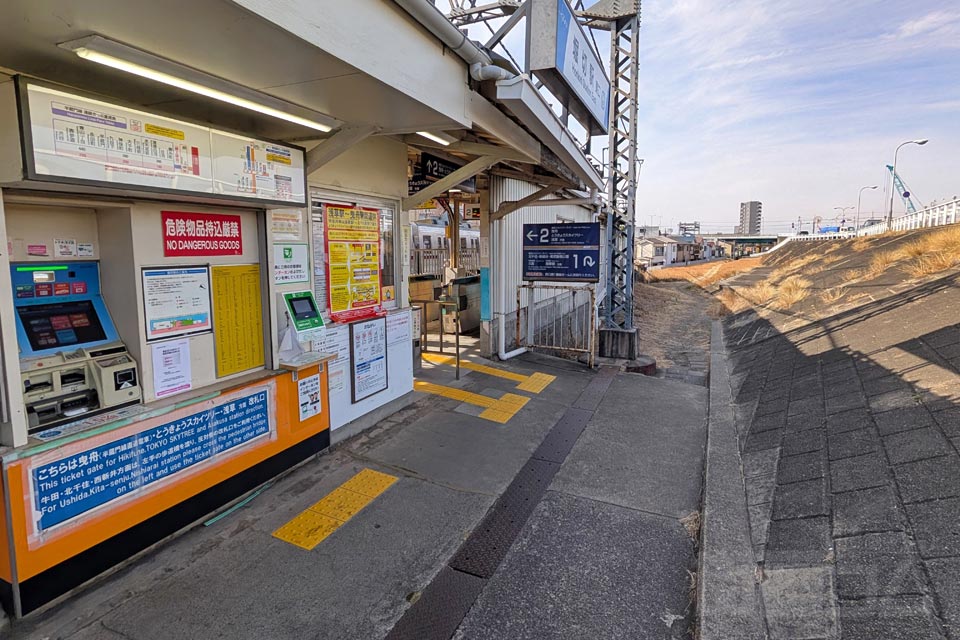 東武堀切駅東口