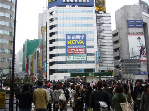 池袋駅東口