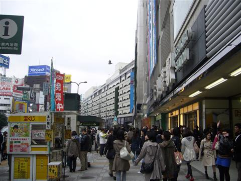 池袋駅東口
