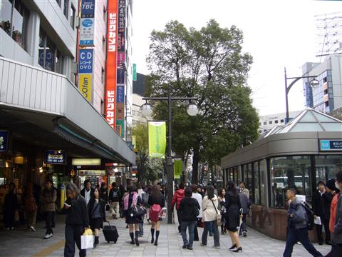グリーン大通り