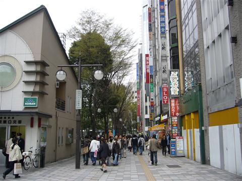 グリーン大通り