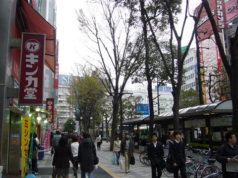 グリーン大通り