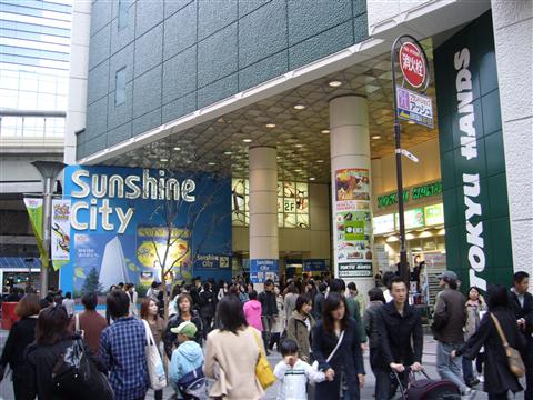 東急ハンズ池袋店
