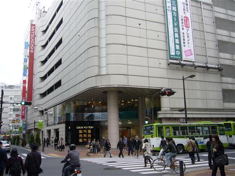 池袋三越