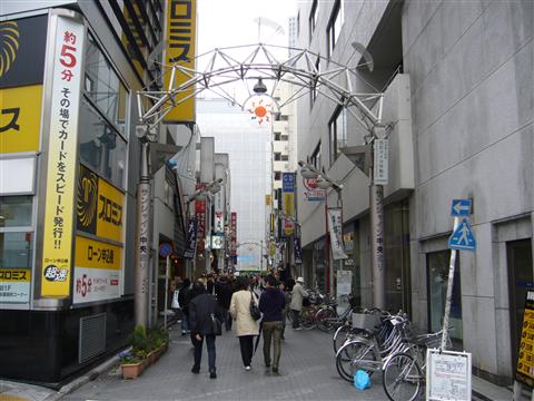サンシャイン中央通り