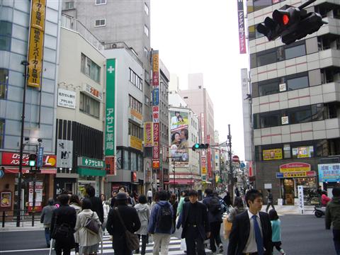 明治通り