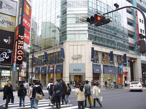 明治通り