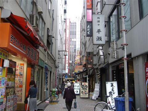 池袋