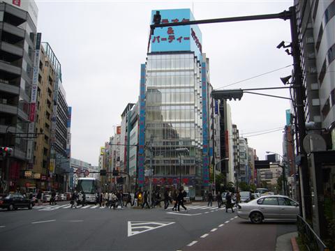 明治通り