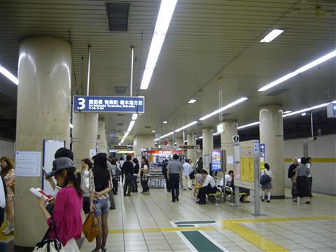 東京メトロ池袋駅ホーム