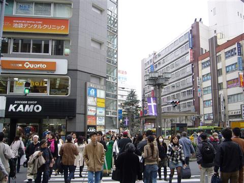 池袋駅西口