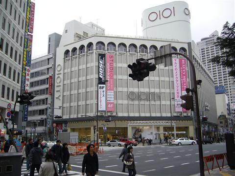 丸井シティ池袋
