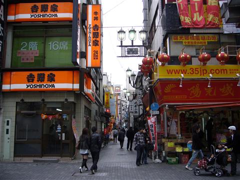 西一番街通り