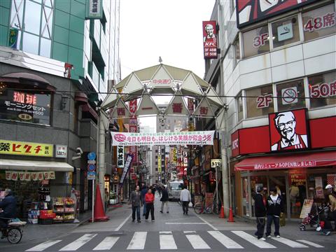 西一番街中央通り