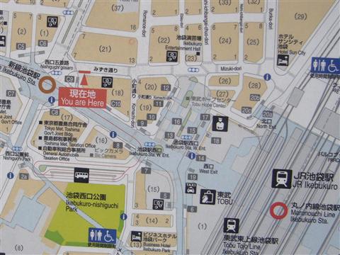 池袋駅西口MAP