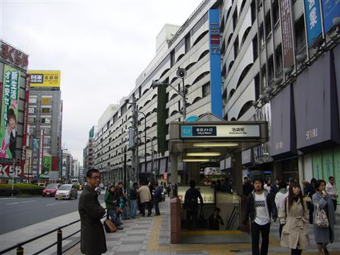 東京メトロ池袋駅写真画像