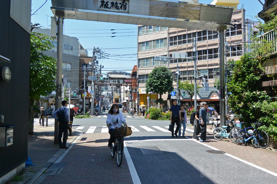 板橋宿不動通り商店街（旧中山道）