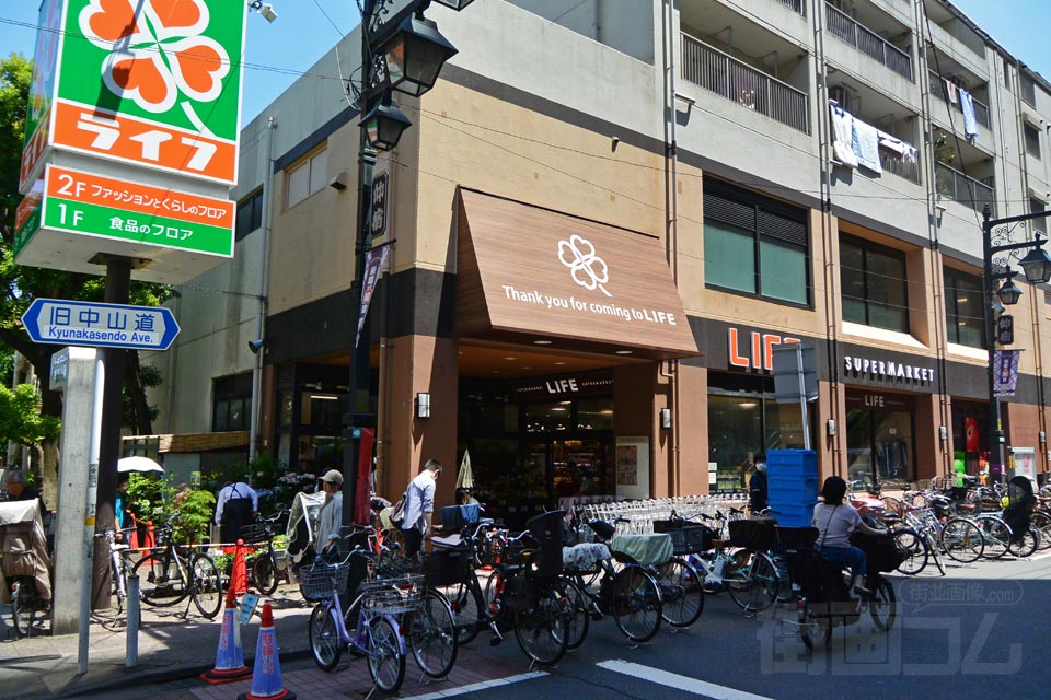 LIFE（ライフ）仲宿店