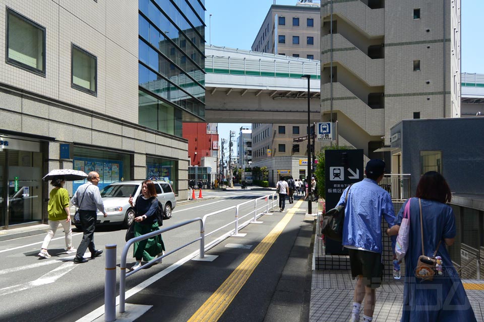 都営地下鉄板橋区役所前駅A3出口前