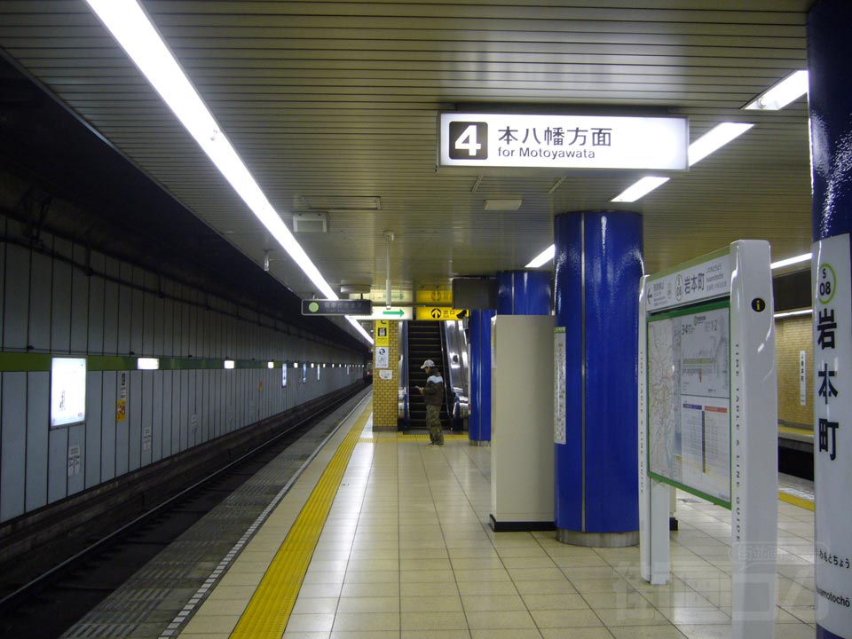 都営地下鉄岩本町駅
