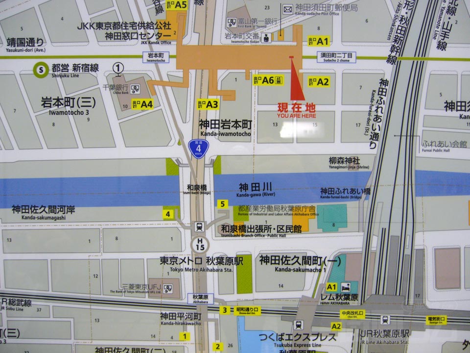 岩本町駅前周辺MAP