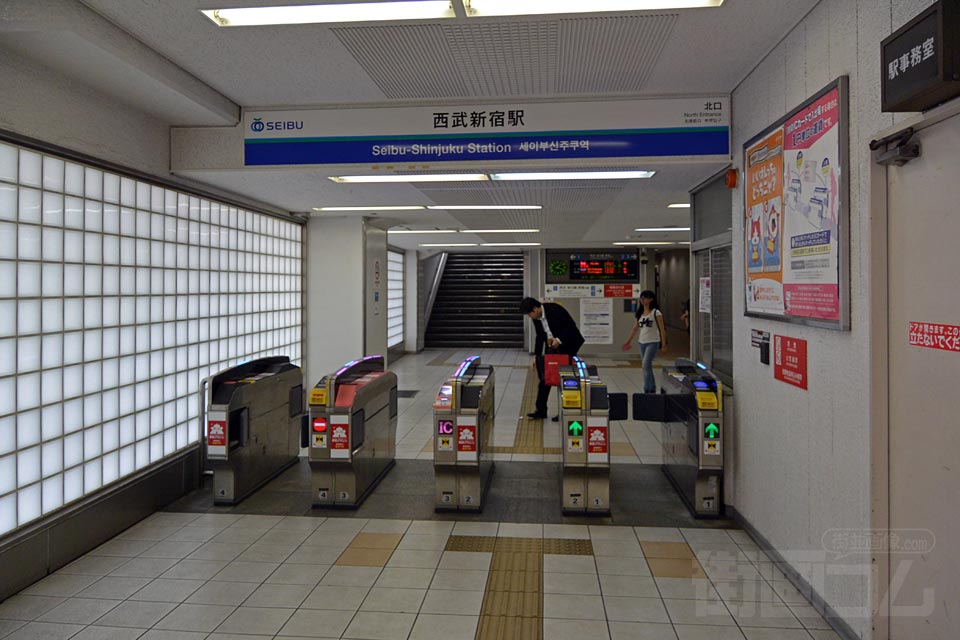 西武新宿駅北改札口
