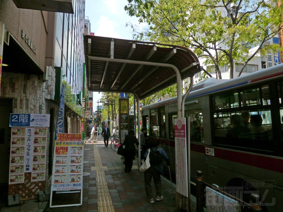 蒲田駅バス停