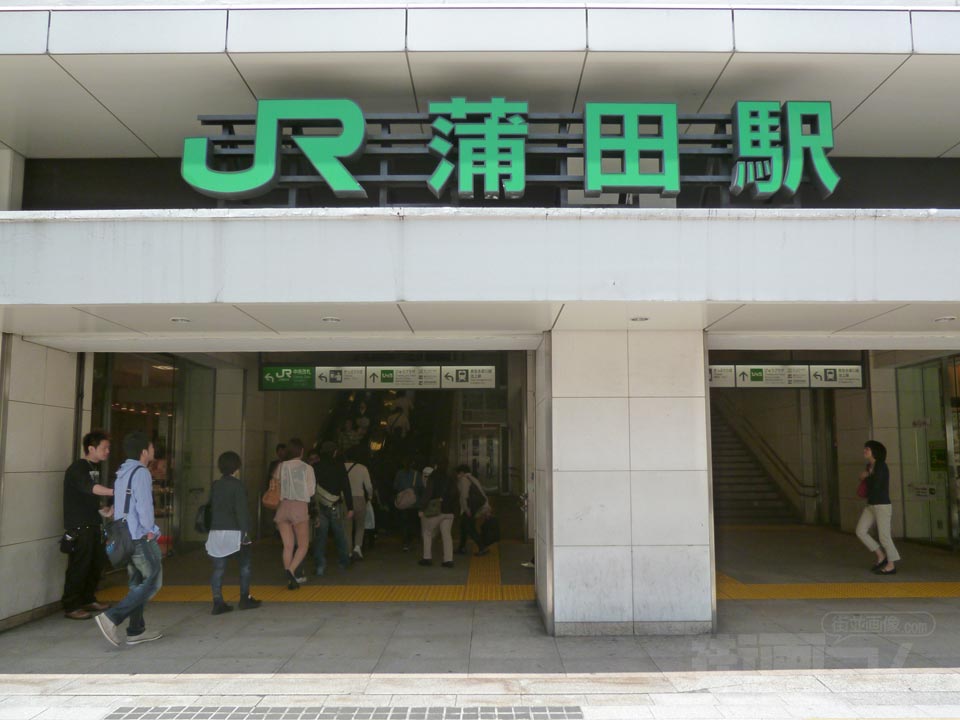 JR蒲田駅東口