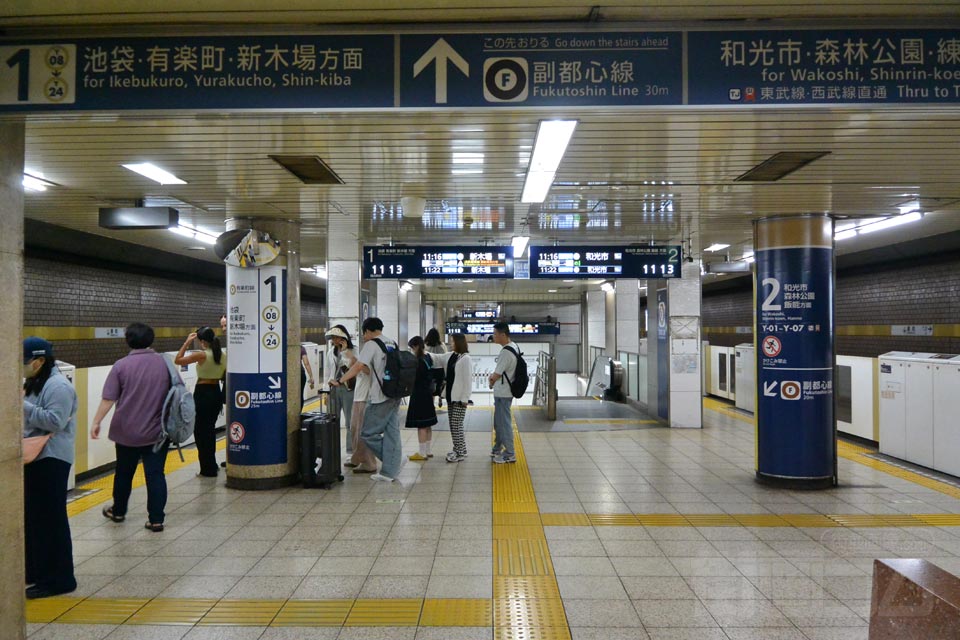 東京メトロ要町駅ホーム（東京メトロ副都心線）
