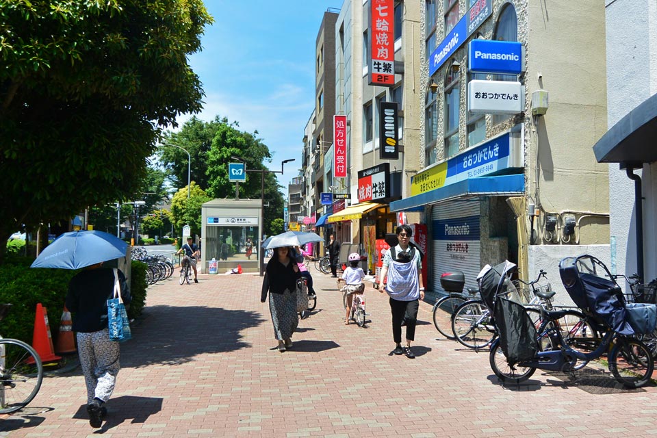 要町通り