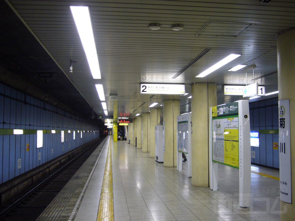 都営地下鉄菊川駅