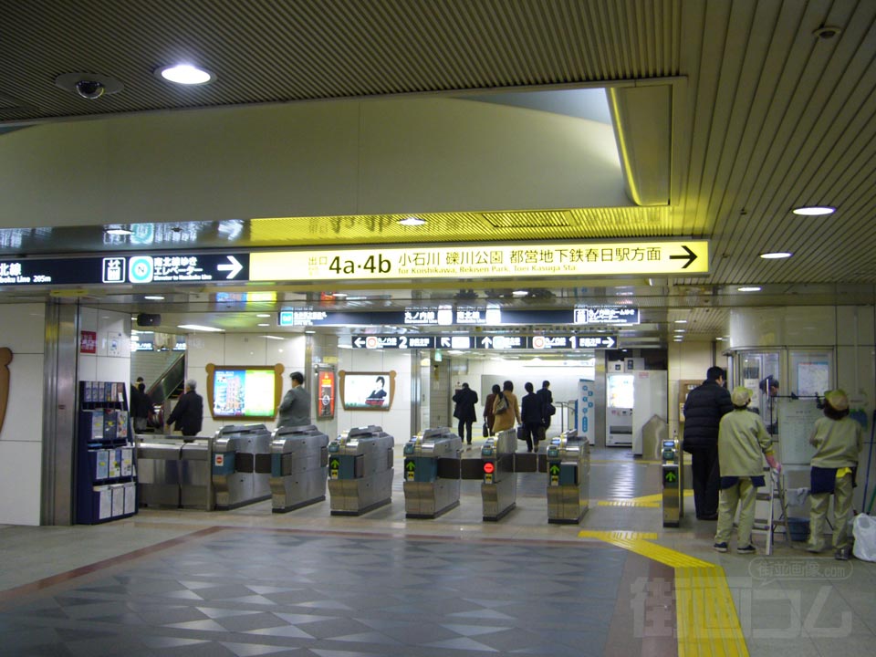 東京メトロ後楽園駅
