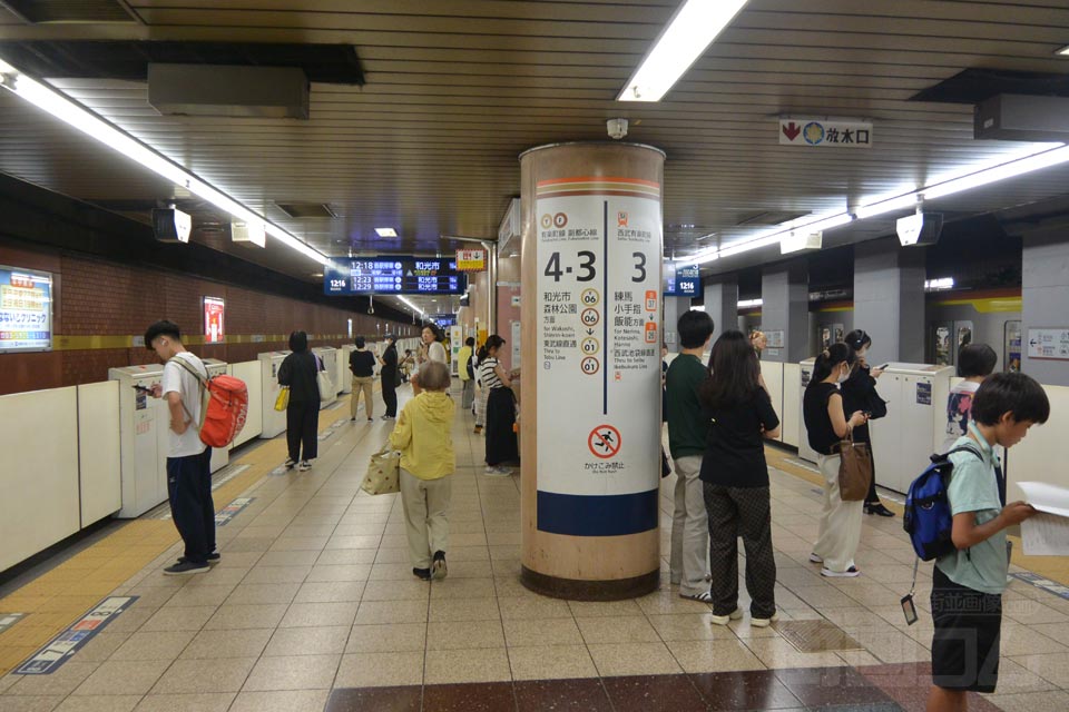 東京メトロ小竹向原駅ホーム（東京メトロ有楽町線・副都心線）