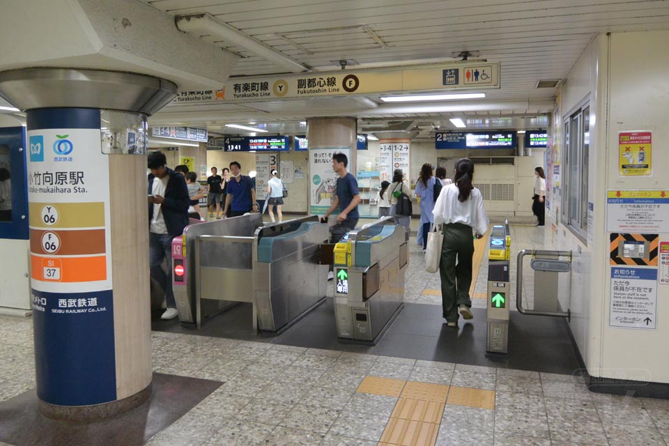 東京メトロ小竹向原駅改札口（小竹町・向原方面改札）